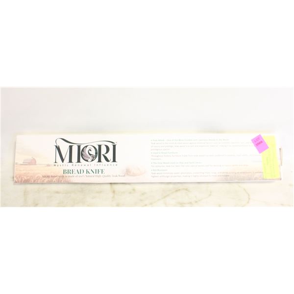 MIORI NATURAL HIGH QUALITY TEAK WOOD BREAD