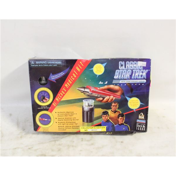 STAR TREK MCCOYS MED KIT SET LTD EDIT W BOX