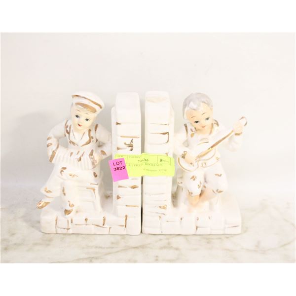 VINTAGE CERAMIC BOOKENDS
