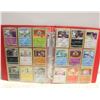 Image 1 : BINDER POKEMON CARDS