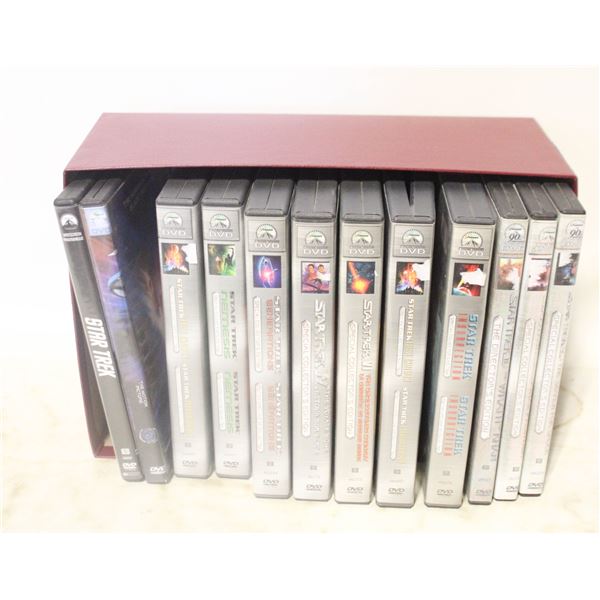 MULTIPLE STAR TREK SPECIAL COLLECTORS EDITION DVD