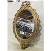 Image 1 : LARGE OVAL GOLD ORNATE WALL MIRROR