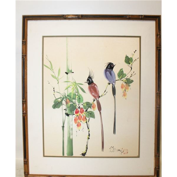 CHINESE SIGNED WATER COLOUR