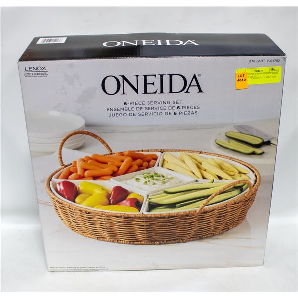 6 PIECE ONEIDA SERVING SET WITH WOVEN BASKET