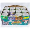 Image 1 : BOX OF 47 FRISKIES CANNED CAT FOOD VARIETY PACK