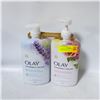 Image 1 : 2 PACK OF OLAY FRESH RADIANCE BODY WASH