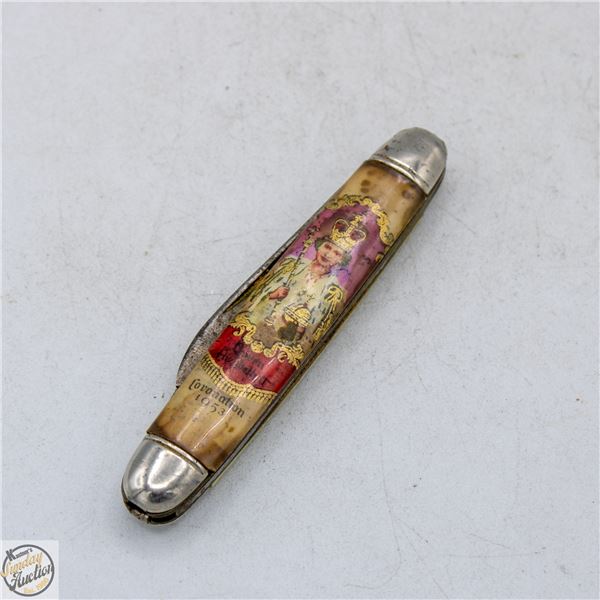 1953 QUEENS CORONATION POCKET KNIFE