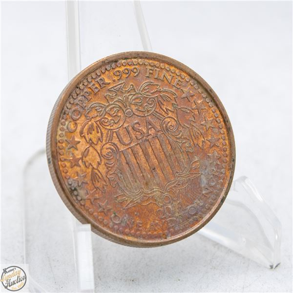 1 OZ PURE COPPER BULLION COIN