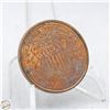 Image 1 : 1 OZ PURE COPPER BULLION COIN