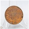 Image 1 : 1 OZ PURE COPPER BULLION COIN