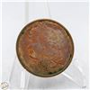 Image 2 : 1 OZ PURE COPPER BULLION COIN