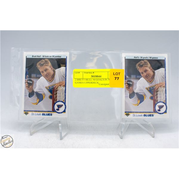 2 BRETT HULL 50 GOALS IN 50 GAMES UPPERDECK