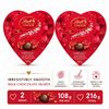 Image 1 : 2 LINDT LINDOR MILK CHOCOLATE HEARTS 108G BB
