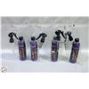 Image 1 : SEALED (X4) SHINE ARMOR QUICK