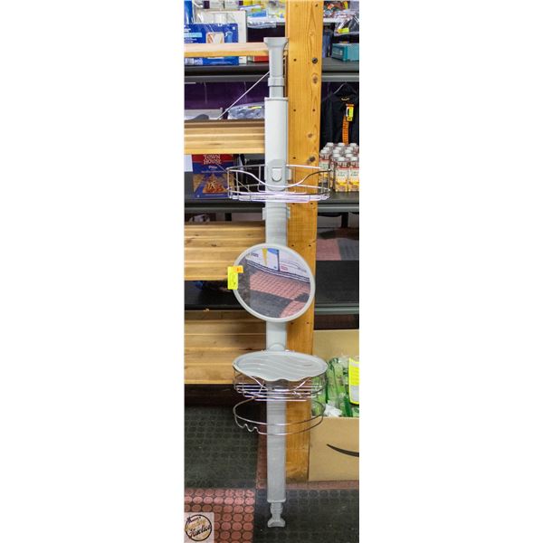 ARTIKA AMIRE ADJUSTABLE SHOWER CADDY
