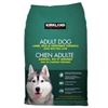 Image 1 : NEW KIRKLAND ADULT DOG FOOD - 18.14KG