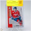 Image 1 : JOHN TAVARES PRE ROOKIE HEROES+PROSPECTS