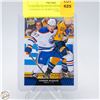 Image 1 : CONNOR MCDAVID ROOKIE 2015-16 UPPERDECK SERIES ONE