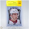 Image 1 : DYLAN STROME ROOKIES UPPERDECK PORTRAITS