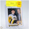 Image 1 : JAROMIR JAGR ROOKIE NUMBER 1 DRAFT UD