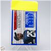 Image 2 : RAGHIB ISMAIL PROMO ROOKIE CARD 1991 AW SPORTS