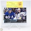 Image 1 : MARNER+LAINE YOUNGGUNS ROOKIES CHECKLIST UPPERDECK