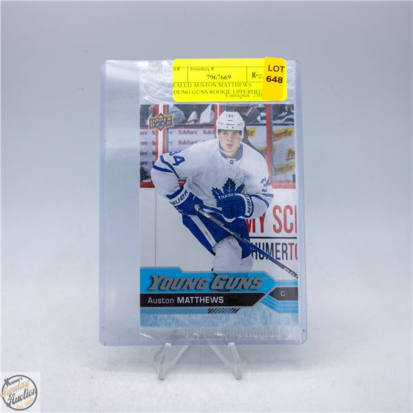 SEALED AUSTON MATTHEWS YOUNG GUNS ROOKIE UPPERDECK