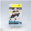 Image 1 : SEALED BRANDON CARLO YOUNG GUNS ROOKIE UD
