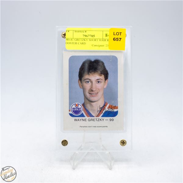 1980-81 GRETZKY SHORT HAIR RED ROOSTER CARD