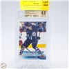 Image 1 : PATRIK LAINE YOUNGGUNS CANVAS GRADED 9.5 UPPERDECK
