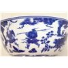 Image 2 : BLUE & WHITE MILITARY MARCH BOWL 4.75" DIAMETER
