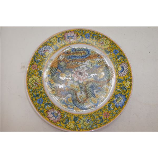 YELLOW GROUND FAMILLE ROSE PLATE 10.5" DIAMETER