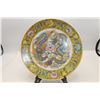 Image 4 : YELLOW GROUND FAMILLE ROSE PLATE 10.5" DIAMETER
