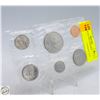 Image 1 : RCM SEALED 1987 COIN SET