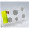 Image 2 : RCM SEALED 1987 COIN SET