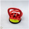 Image 1 : #4495- SMALL PAINTLESS DENT REMOVER