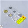 Image 1 : 2014 PROOF-LIKE CANADIAN COIN SET