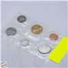 Image 2 : 1995 PROOF-LIKE CANADIAN COIN SET