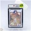 Image 2 : UPPER DECK – HANK AARON #HH1 – 1991