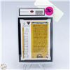 Image 2 : UPPER DECK – DIKEMBE MUTOMBO #3 (ROOKIE