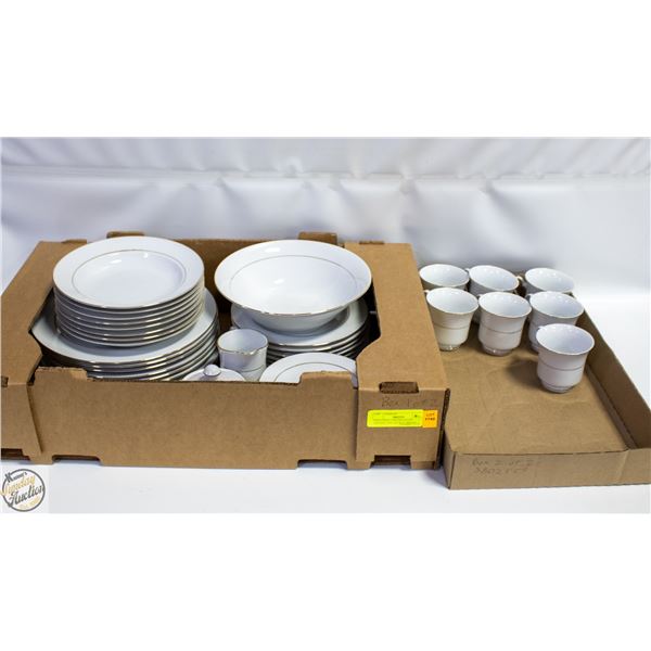 FINE CHINA, CREAM-COLOR GOLDEN LINE ACCENT, BRAND:
