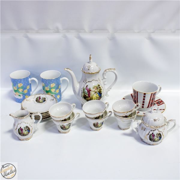 CERAMIC CUP AND SAUCER SET, BRAND ELSIES