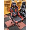 Image 1 : NEW RED LEATHERETTE GAMING CHAIR W/FOOT