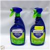 Image 1 : 2PK MICROBAN SPRAY 946ML EA