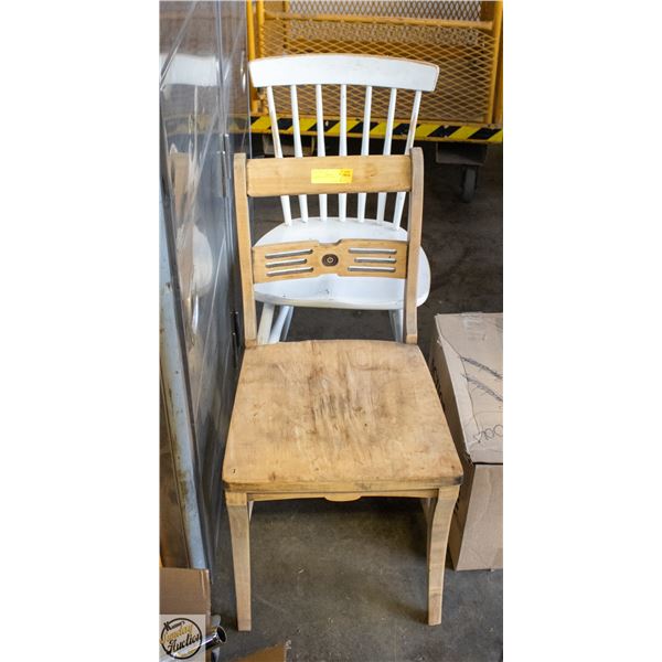 PAIR OF PROJECT CHAIRS