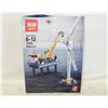 Image 1 : LEPIN BORKUM RIFFGRUND