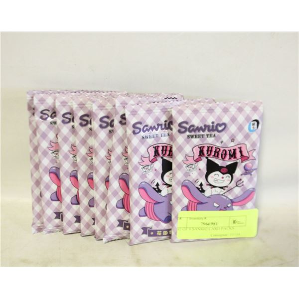 LOT OF 9 SANRIO CARD PACKS