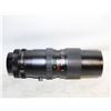 Image 1 : BUSHNELL 90-230MM CAMERA LENS