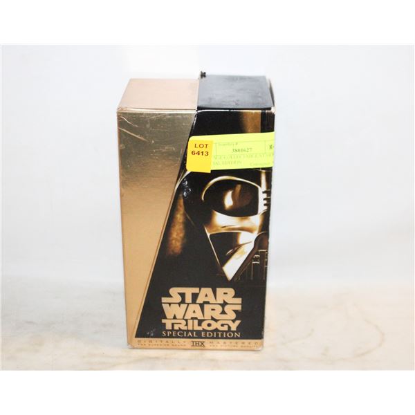 VINTAGE COLLECTABLE STARWARS SPECIAL EDITION