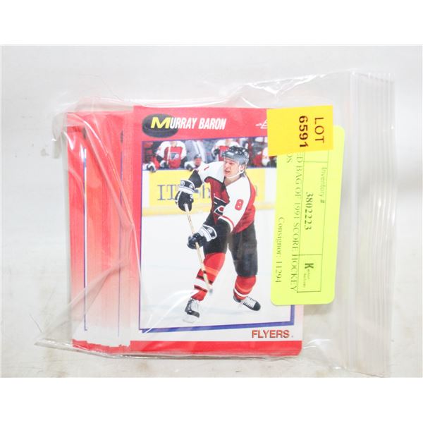 MIXED BAG OF 1991 SCORE HOCKEY CARDS